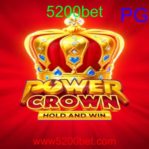 PowerCrown